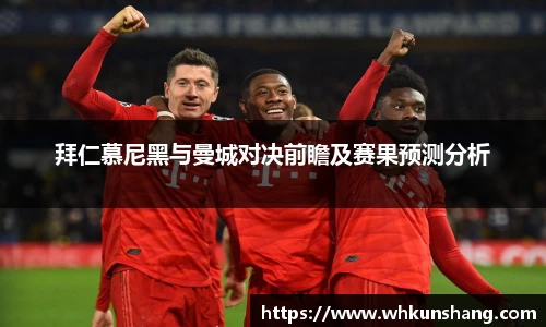 米乐YY易游m6官网入口