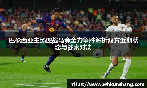 米乐YY易游m6官网入口