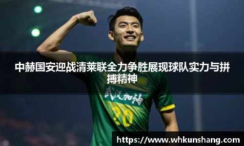 米乐YY易游m6官网入口